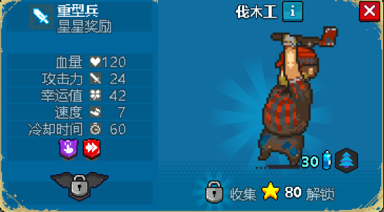 全民僵尸大战正版
