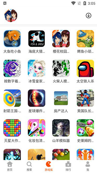 233乐园官方