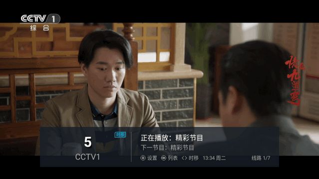 零点梦幻TV