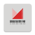 剧多多影视大全免费