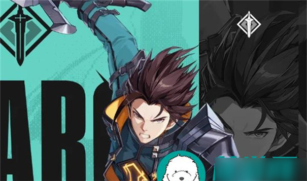 星陨计划官网版