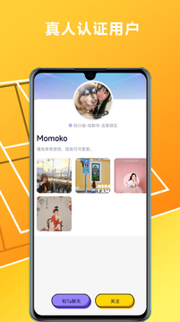 快猫短视频app
