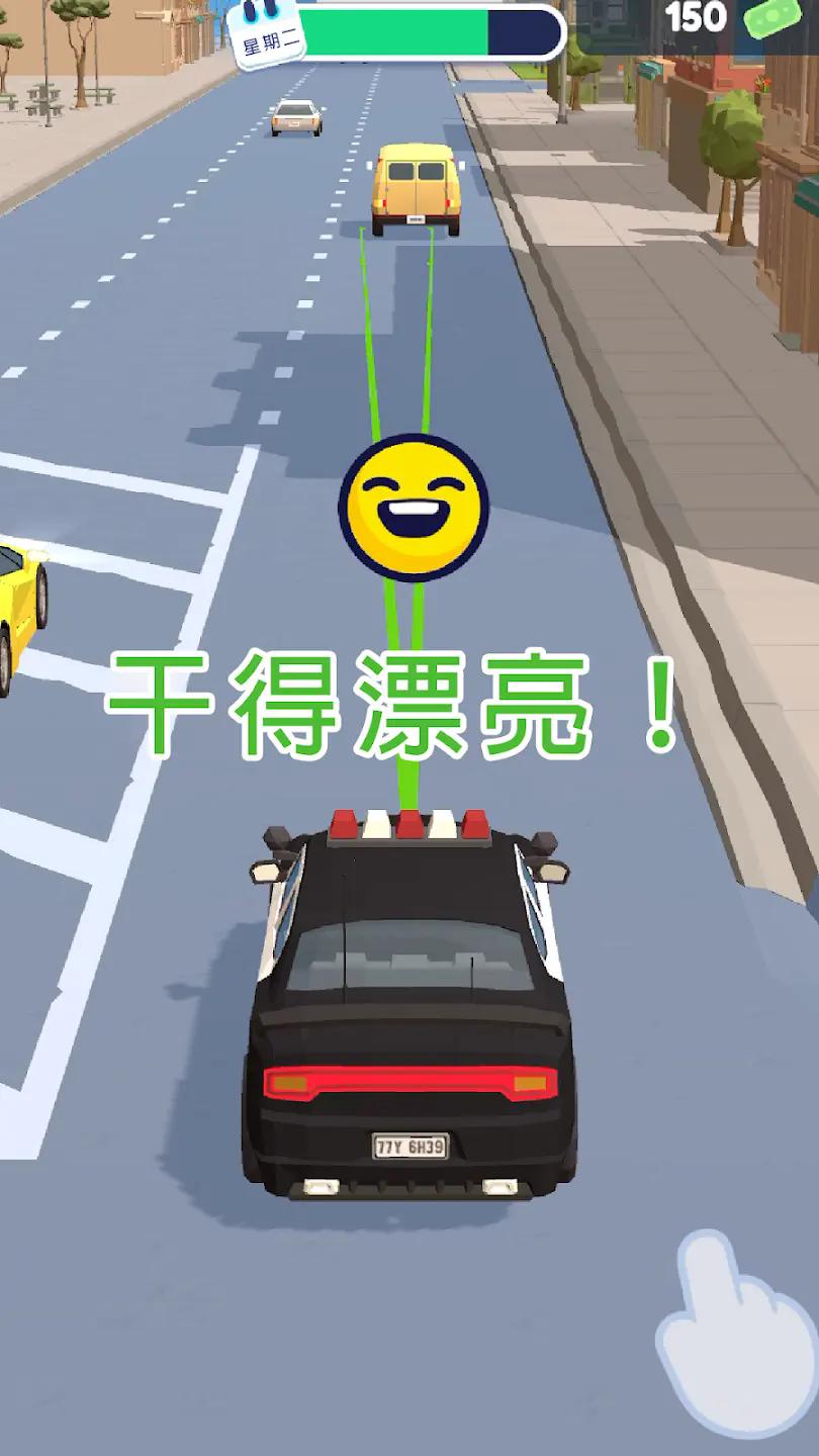 巡警模拟器中文版