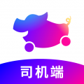 花小猪网约车