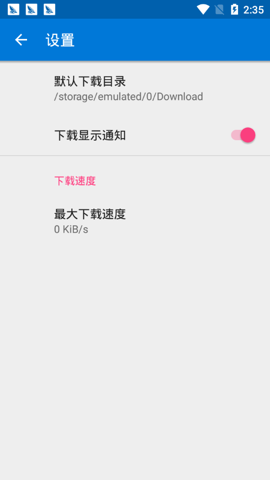 skrbt官方浏览器