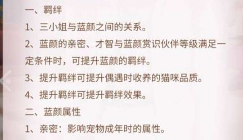 我本千金无限钻石