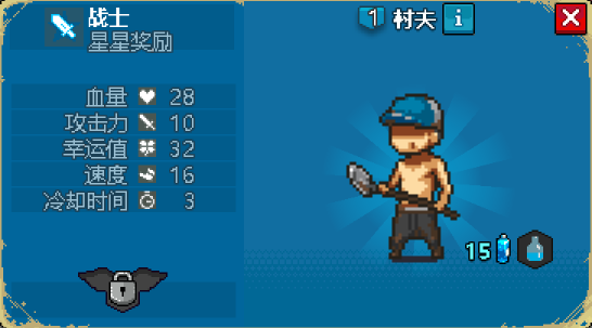 全民僵尸大战正版