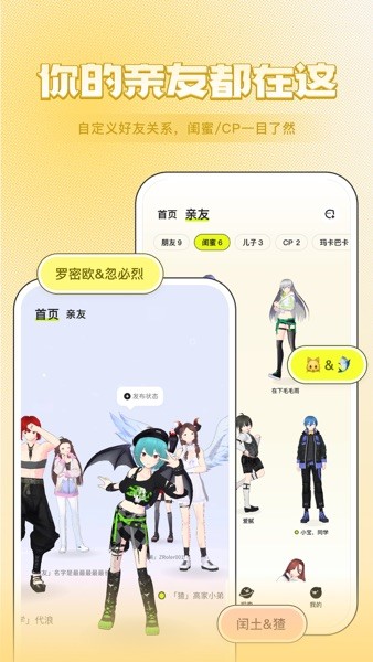 zrole国际服