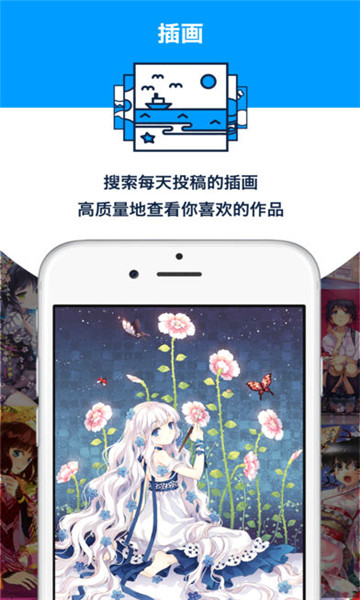 p站proburn中文免费