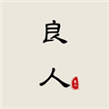 良人剧场app