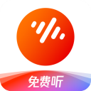 番茄畅听绿色版