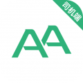 aa出行司机端
