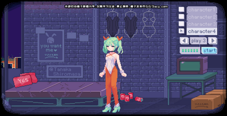 pixelbunny有声汉化版1.0