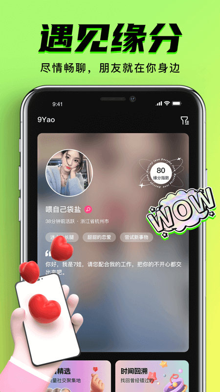 9.1视频平台