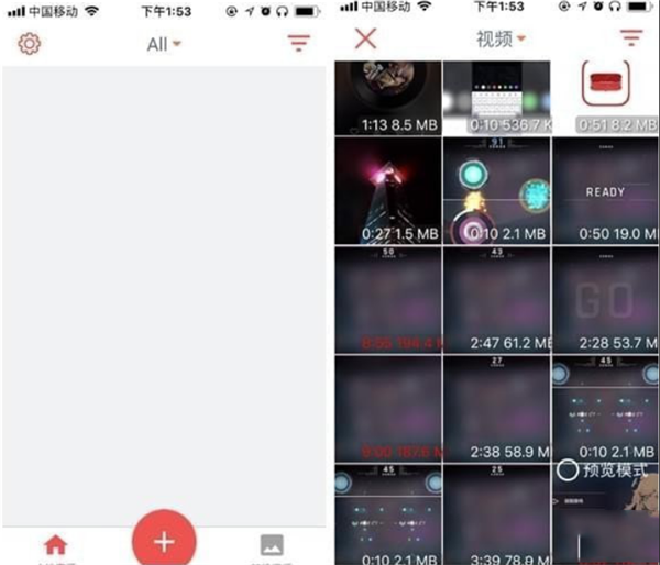 库乐队app怎么设置铃声2
