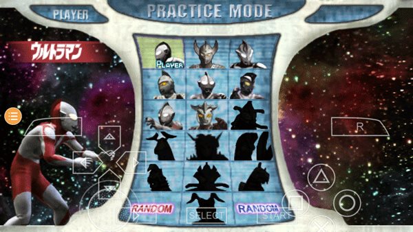 奥特曼格斗进化0无限能量