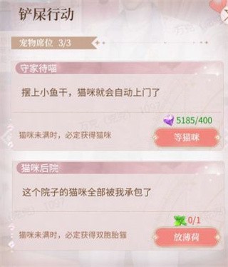 我本千金无限钻石