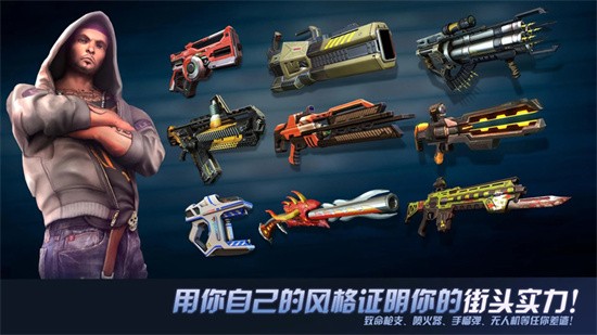 孤胆车神维加斯ios