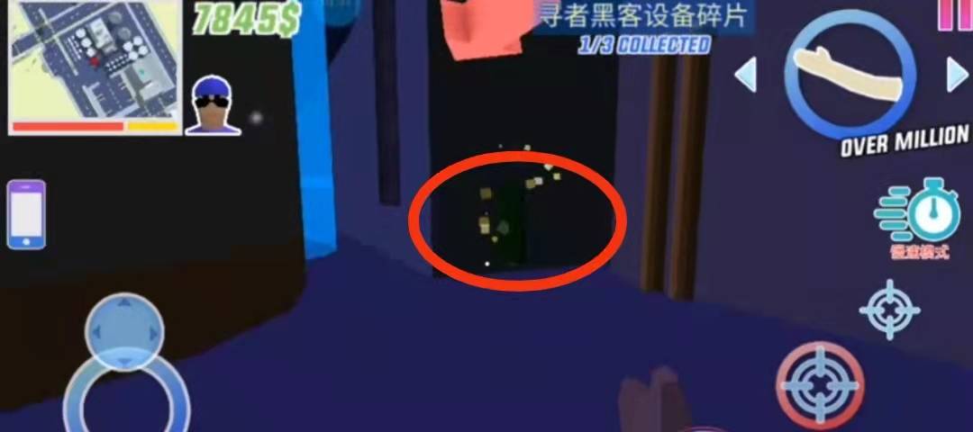 沙雕模拟器全人物解锁版
