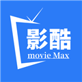 影酷tv