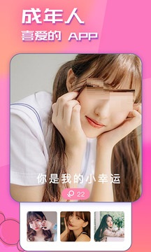 快猫短视频app免费版