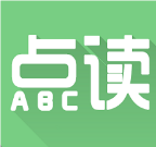 爱点读正版