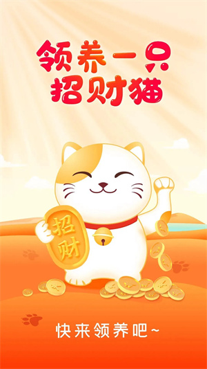 妙看极速版短剧