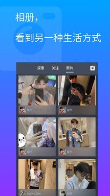 小蓝gtv轻量版安装包