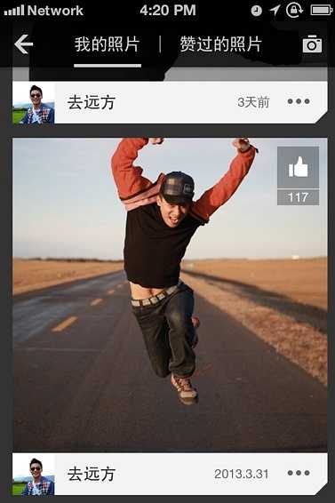 zank蓝标