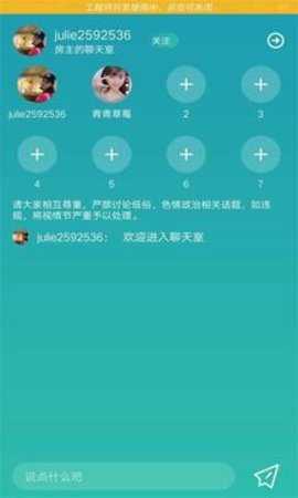 快猫短视频免费版