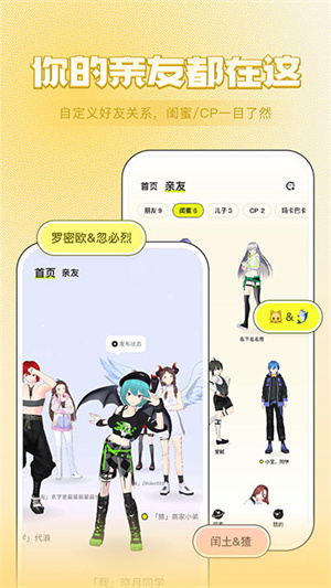zrole无限金币