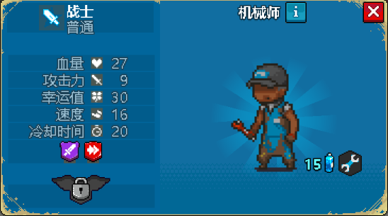 全民僵尸大战正版