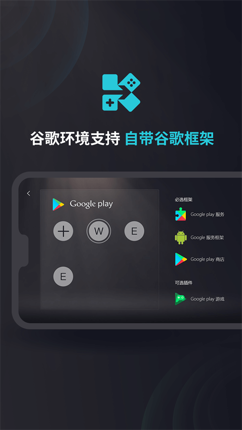 Kuyo游戏盒子