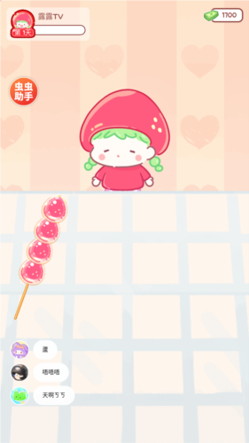 糖葫芦达人游戏