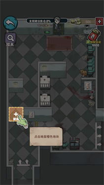 开个密室馆免广告