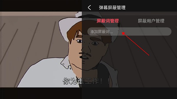 acfun黄化
