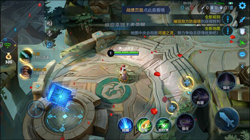 王者荣耀云游戏无限时长版