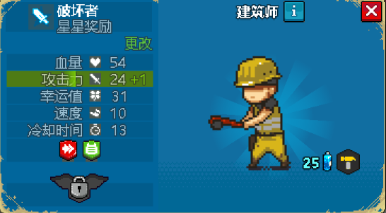 全民僵尸大战正版