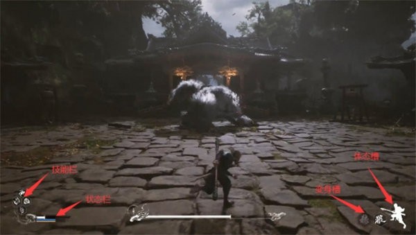 黑神话悟空同人手游