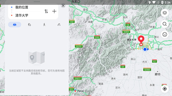 Petal地图app
