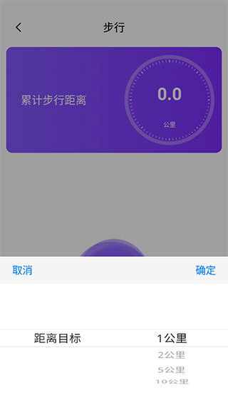 health2健健康康