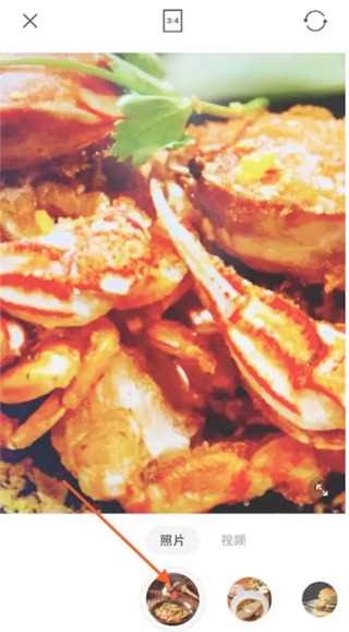 foodie相机