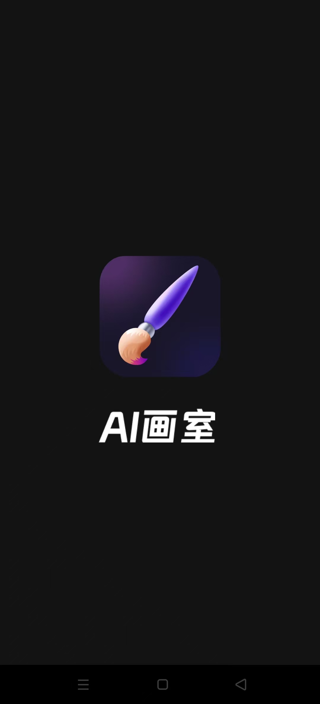 videolab