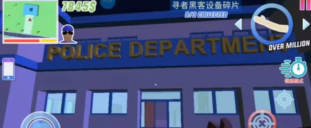 沙雕模拟器全人物解锁版