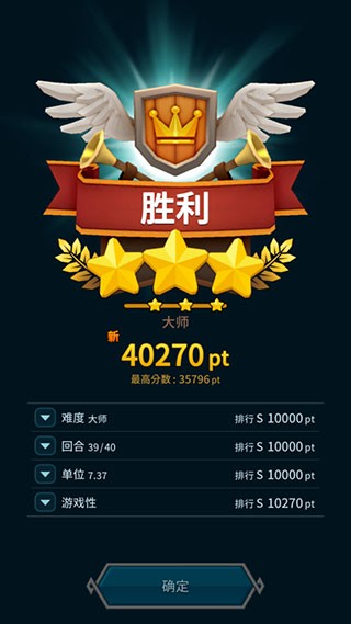 hexonia全部落全兵种解锁