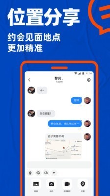 GTV小蓝视频勇敢做自己