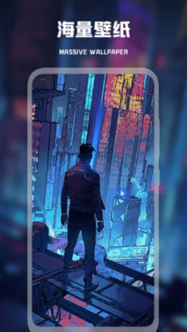 二次元壁纸绿化版