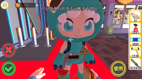 夜店保安模拟器最新版