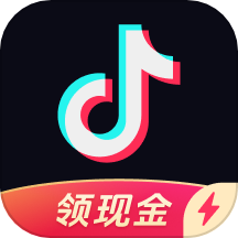 抖音火山版极速版