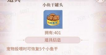 我本千金无限钻石